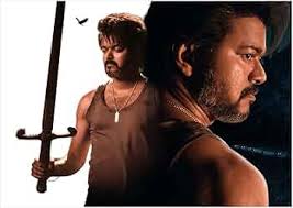 Thalapathy Vijay Landscape Leo Wall Poster Sticker