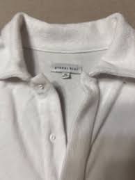 Gianni Bini Elisa Terry Cloth Point Collar Short Sleeve Tie Belt Romper Sz  XS