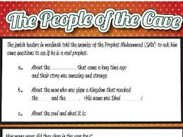 The People Of The Cave As Haab Al Kahf Worksheet By Gftq