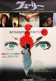 fury 1978 in 2021 japanese movie poster japanese animated movies movie posters minimalist