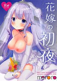 アズールレーン】花嫁の初夜 - 同人誌 - エロ漫画 momon:GA（モモンガッ!!）
