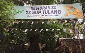 This map was created by a user. Restoran Zz Sup Tulang Johor Bahru Foodadvisor
