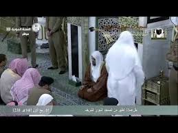 صلاة الظهر من المسجد النبوي لفضيلة الشيخ د عبدالباري الثبيتي 1 ربيع الأول 1441 هـ Youtube