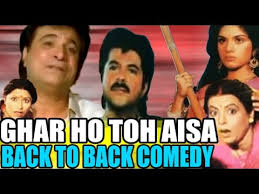 Image result for film (ghar ho to aisa)(1990)