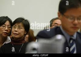 Lin gin hi-res stock photography and images