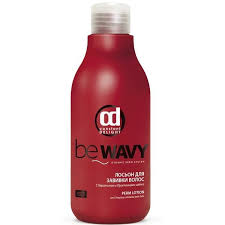Constant Delight маска для корней стимулирующая рост волос отзывы Loson Dlya Zavivki Volos Constant Delight Be Wavy Perm Lotion 500 Ml