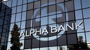 Εθνική τράπεζα (μόνο για πελάτες της), eurobank, νέο ταχυδρομικό ταμιευτήριο, πειραιώς. Omnichannel H Trapezikh E3yphrethsh Gia Oloys Toys Pelates Ths Alpha Bank