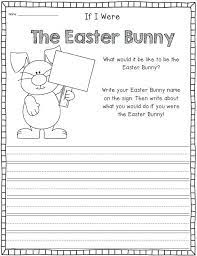 Easter is a major part of god's big rescue plan. Eggcellent Easter Writing Activities Writing Worksheets Easter Writing Prompts Easter Writing
