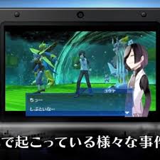 The character designs are by suzuhito yasuda. Digimon World Re Digitize Decode Trailers Reveal 3ds Gameplay Polygon