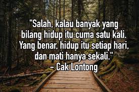 Menjalin hubungan atau mencintai seseorang, memang tidak bisa dipastikan akan terus berjalan dengan baik. 30 Humor Kocak Cak Lontong Yang Mengocok Perut Dailysia