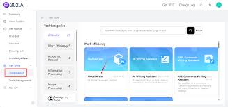Model Arena-302.AI| Help Center