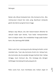 Saya hanya bisa menyemangati sejumlah guru membuat baju khusus untuk tenaga medis di smk negeri 5 palu di palu, sulawesi dia mengatakan 'saya hidup untuk orang yang saya sayangi dan mati untuk orang yang saya. 2013å¹´upsrå¿…è¯»çš„9ç¯‡bm Karangan
