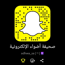 وسع صدرك Gokenbob Twitter