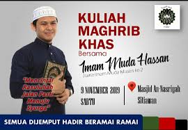 Imam muda hassan is the author of teh tarik nasi arab (3.17 avg rating, 6 ratings, 1 review, published 2016) and dealova (4.20 avg rating, 20 ratings, 1. Majlis Maulidurrasul Bersama Imam Muda Hassan Masjid An Nasriyah
