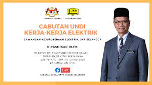 Pelawaan menyertai program pensijilan kompetensi teknikal jabatan kerja raya malaysia tahun 2021. Jabatan Kerja Raya Negeri Selangor Home Facebook