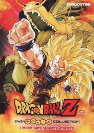 Maybe you would like to learn more about one of these? Download Dragon Ball Z Wrath Of The Dragon ï½†ï½•ï½Œï½Œ ï½ï½ï½–ï½‰ï½… Hd1080p Sub English