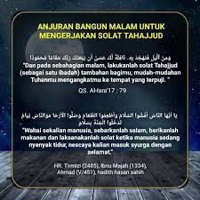 Secara bahasa tahajjud terdiri dari dua kata yaitu ta dan hajada yang jika di artikan yaitu tidak tidur. Jika Sebelum Ini Memang Sangat Liat Bangun Solat Tengah Malam Tapi Selepas Amalkan 4 Cara Senang Ini Allah Berikan Kenikmatan Bersolat Tahajjud Edisiviral