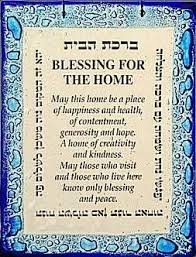 Traduction De Bihkat Habait Benediction Pour La Maison Presente Dans Les Foyers Juifs Jewish Quotes House Blessing Smudging Prayer