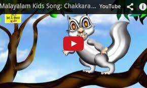 Malayalam light music for kids. Malayalam Cartoon Songs Download Tigerfasr