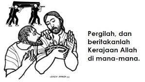 Aku percaya akan roh kudus gereja katolik yang kudus persekutuan para kudus pengampunan dosa kebangkitan badan. Santo Antonius Perayaan Ekaristi 30 Juni 2019 Hari Minggu Biasa Xiii