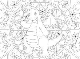We did not find results for: Coloriage Mandala Pokemon Imprimez Gratuitement Plus De 80 Images