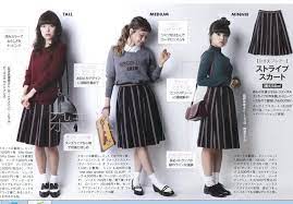 long stripped skirt casual outfits japanese style asian style clothes outfits casual skirts