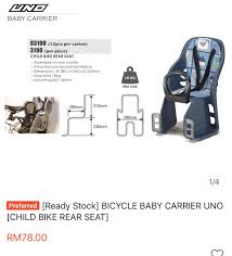Konflik rasial sangat sering terjadi sampai di zaman sekarang. Tempat Duduk Basikal Bayi Bicycle Carrier Baby Seronok Bawa Anak Anak Jalan Naik Basikal Marshalizadotcom