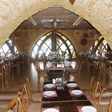 قرية الساحة المطاعم