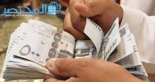 Dzenskruve Labdien Albanija متى تنزل البدلات ١٤٣٨ Ipoor Org