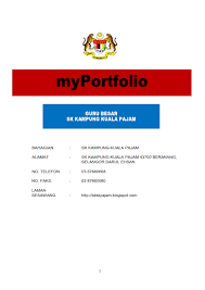 Templat myportfolio guru semua jawatan. Myportfolio