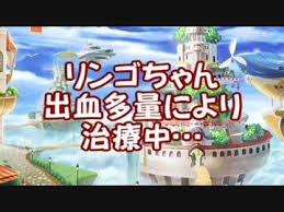 「コスパ　ウィザードリィ　シャツ」の画像検索結果