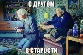 Самые смешные картинки до слез 🥰😂🤣🤩😍😂😘😎😎 - Весёлые картинки |  Facebook