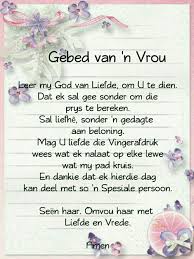 Gebed Van N Vrou Prayer Quotes Special Quotes Inspirational Qoutes