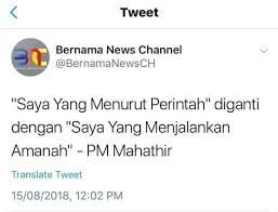Kalimat perintah merupakan kalimat yang mengandung makna yang berisi meminta ataupun memerintahkan seseorang untuk melakukan suatu hal. Bomba Malaysia Home Facebook