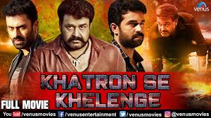 Film action terbaikthailand jadul full movie. Mumbai 2018 Full Hindi Dubbed Movie Darling Krishna Teju Hindi Dubbed Action Movies Youtube