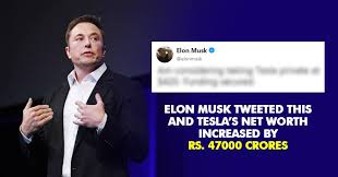British fashion retailer matalan, film distributor pathe uk and us publisher pantheon books were among those whose. Elon Musk Twitter Archives Marketing Mind