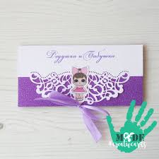 вся такая в белом но не для меня скачать Zagotovka Dlya Konverta Creative Cards Enamel Pins