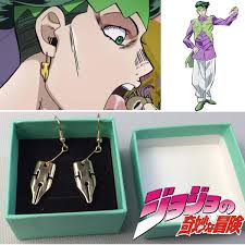 Rohan kishibe does not move. 1 Pair Jojo S Bizarre Adventure Rohan Kishibe Women Earring Ear Stud Cosplay Collection Props Wish