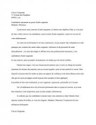 Certificado de buena conducta universidad distrital. Lettre De Candidature Aide Soignante Memoires Gratuits Kadooor