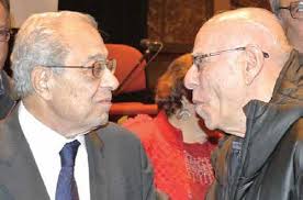 Arab-American Activism: Visionary Hala Maksoud Commemorated