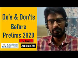 Strategy Videos for UPSC