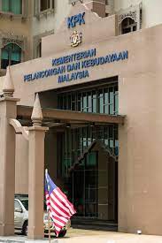 Kementerian pelancongan, seni dan budaya) abbreviated motac, is a ministry of the government of malaysia that is responsible for tourism, culture, archives, library, museum, heritage, arts, theatre, handicraft, visual arts, convention, exhibitions, islamic tourism and craft. File Putrajaya Malaysia Ministry Of Tourism And Culture 02 Jpg Wikimedia Commons