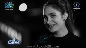 We did not find results for: Ø¨Ø±Ù†Ø§Ù…Ø¬ Ù„ÙŠØ§Ù„ÙŠ Ø§Ù„ÙƒÙˆÙŠØª ÙŠØ³ØªØ¶ÙŠÙ Ø§Ù„ÙÙ†Ø§Ù†Ø© Ø±ÙˆØ§Ù† Ù…Ù‡Ø¯ÙŠ Ø¹Ø¨Ø± ØªÙ„ÙØ²ÙŠÙˆÙ† Ø§Ù„ÙƒÙˆÙŠØª Youtube