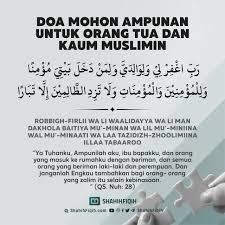 Pin Oleh Di Shahihfiqih Com Di 2020 Kata Kata Indah Kekuatan Doa Iman