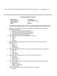 Rpp seni budaya kelas viii kurikulum 2013. Soal Seni Budaya Kls 8 Copy Docx