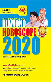 Although these could surround tedious household tasks, there may be a few new boundaries set or reinforced within a love connection, too. Diamond Horoscope 2020 Cancer Ebook Dr Bhojraj Dwivedi Pt Ramesh Dwivedi Amazon In Kindle Store