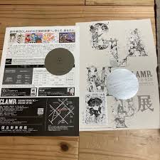 1円〜 CLAMP展 入場特典 記念レプリカチケット 他4点 安価 カードキャプター xxx-holic 国立新美術館  イラストカード(コミック、アニメグッズ)｜売買されたオークション情報、yahooの商品情報を コミック、アニメグッズ