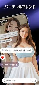 SeaArt AI: 写真編集 & 画像編集 & 写真加工 - Google Play のアプリ