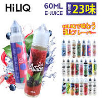 楽天市場】【ニコチンゼロ！なのに驚きのキック感】HiliQ E ...