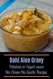 Dahi Aloo Recipe Dahi Wale Aloo 2 Ways Spice Up The Curry Recipe Indian Food Recipes Vegetarian Aloo Recipes Curry Recipes